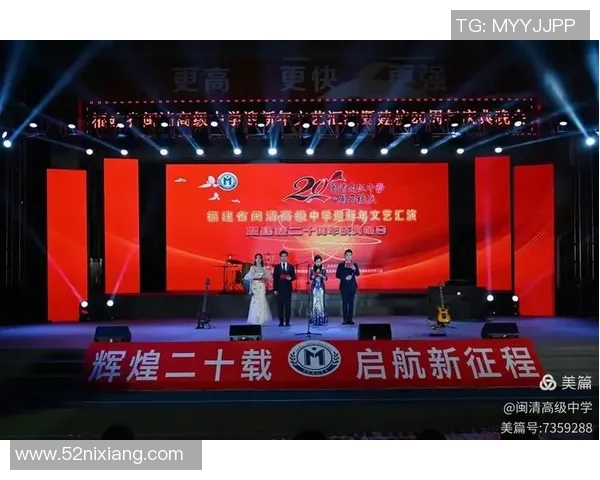 重庆网球队的奋斗历程与世界锦标赛的辉煌征程